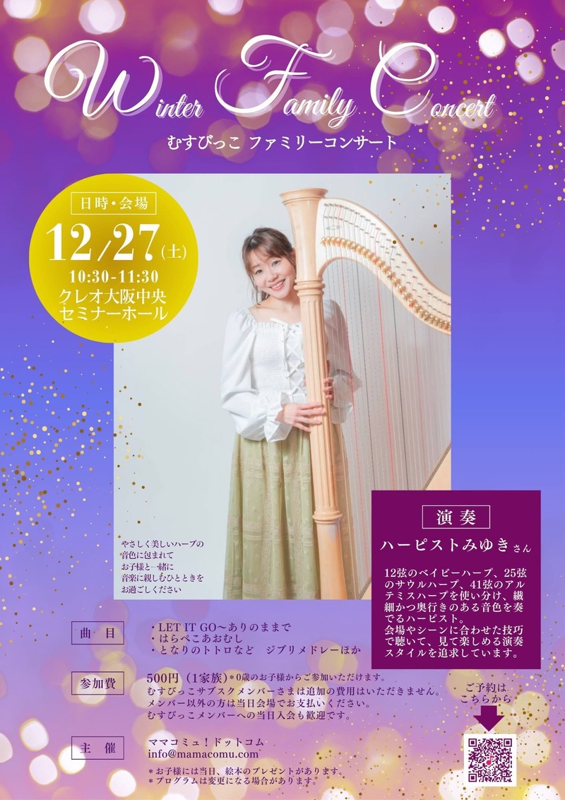 $schedule.caption|escape