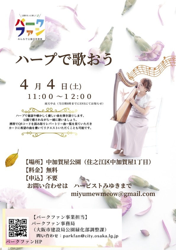 $schedule.caption|escape